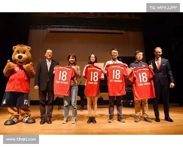 拜仁足球俱乐部品牌跨界合作探索创新机遇与多元发展潜力